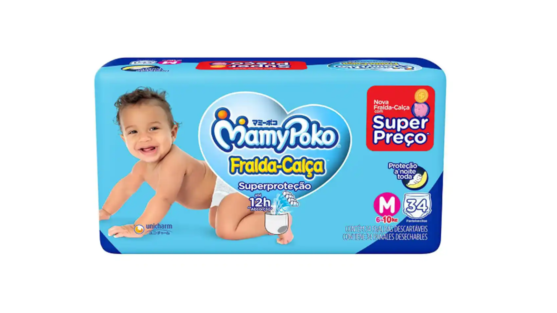 Mamy Poko superproteccion Mx34