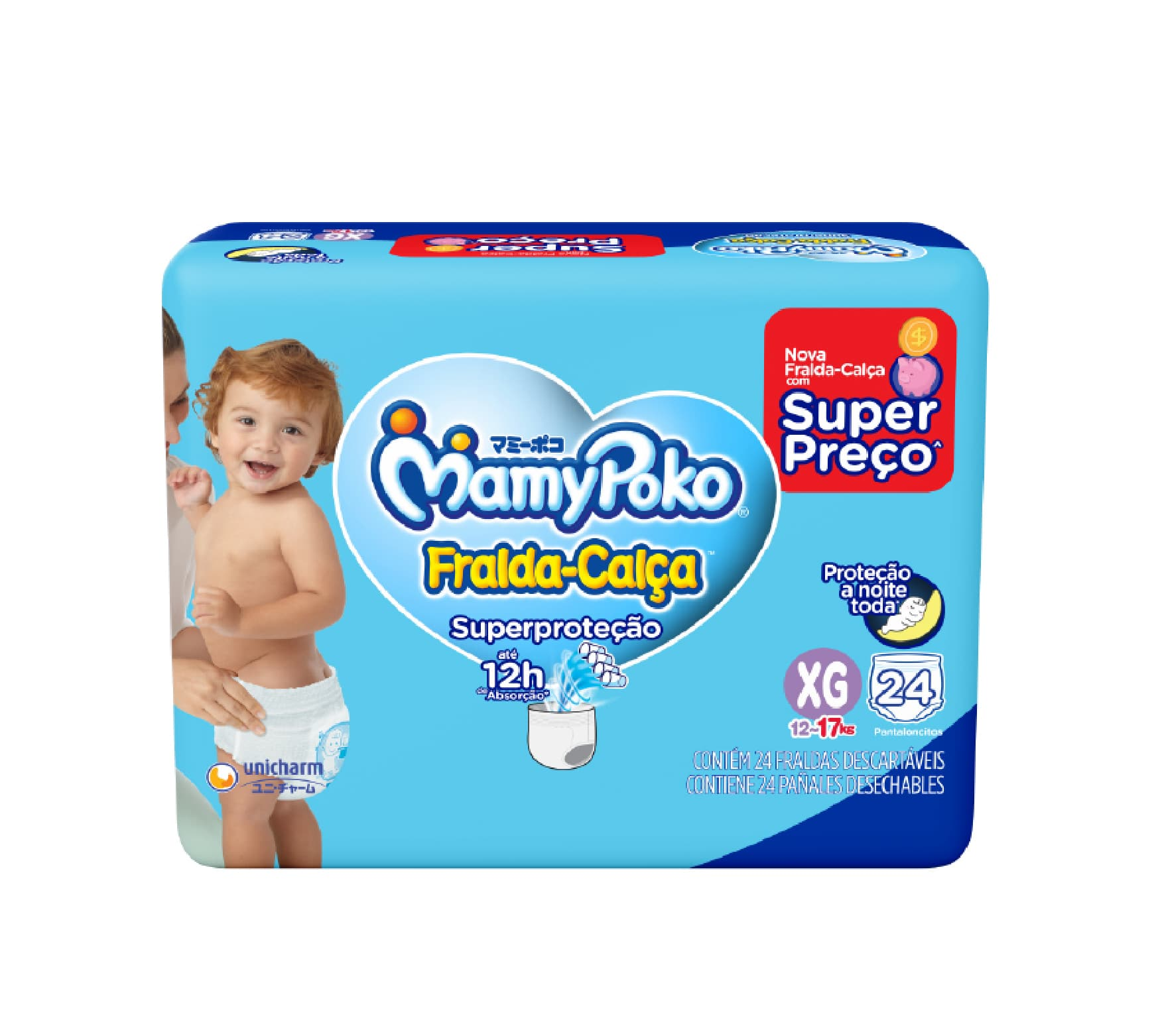 Mamy Poko Superproteccion XGx24 