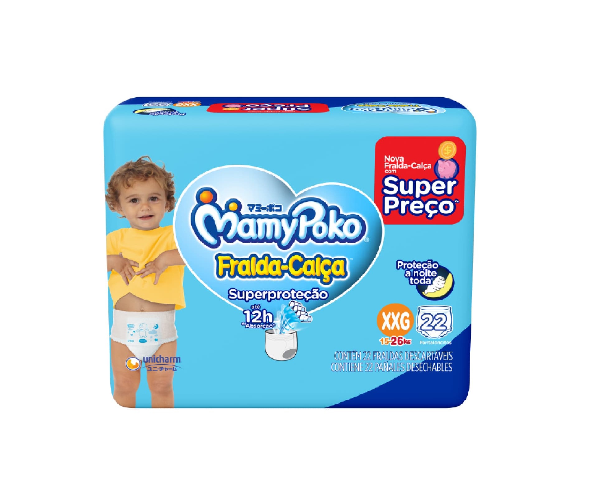 Mamy Poko Superproteccion XXGx22